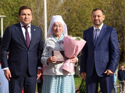 Апаста Республика көнен билгеләп уздылар