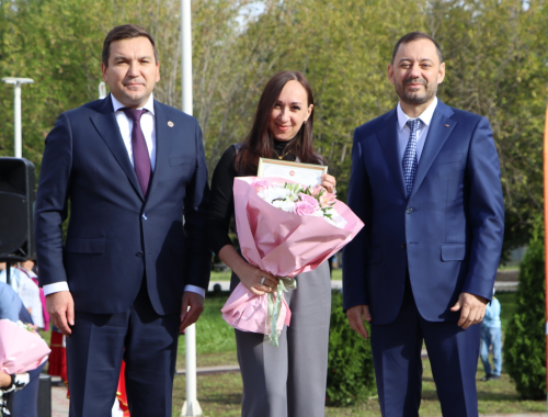 Апаста Республика көнен билгеләп уздылар