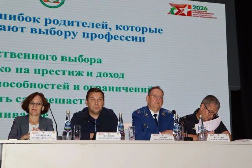 Апаста районкүләм ата-аналар җыелышы узды