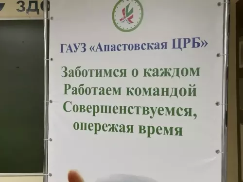 Максим Топилин район үзәк хастаханәсе коллективы белән очрашты