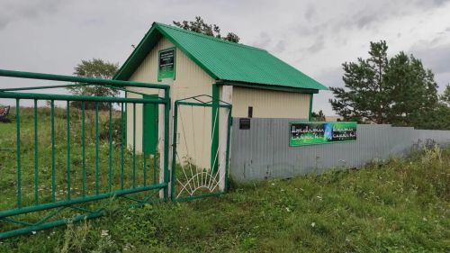 Зиратка бару кагыйдәләре