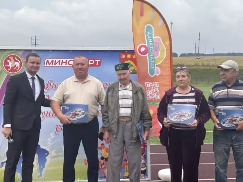 Апаста физкультурачыларны хөрмәтләделәр