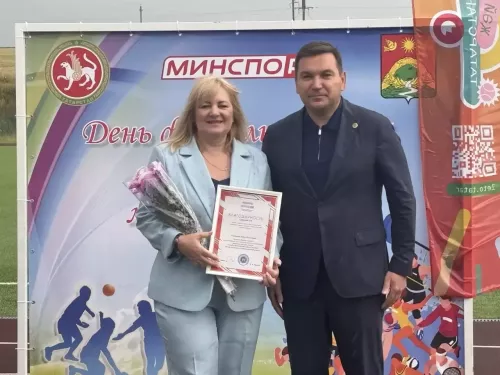 Апаста физкультурачыларны хөрмәтләделәр