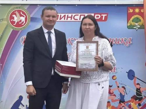 Апаста физкультурачыларны хөрмәтләделәр