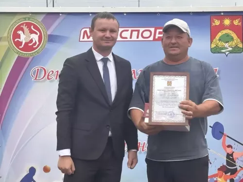 Апаста физкультурачыларны хөрмәтләделәр