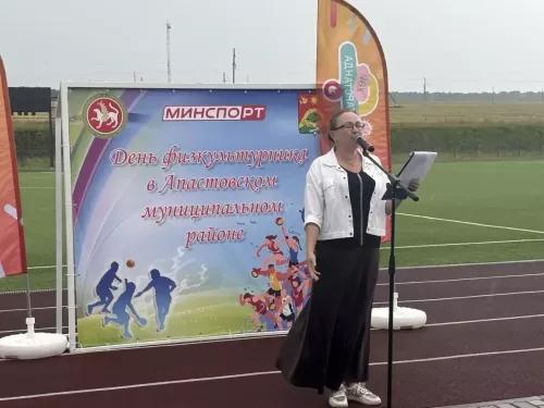 Апаста физкультурачыларны хөрмәтләделәр