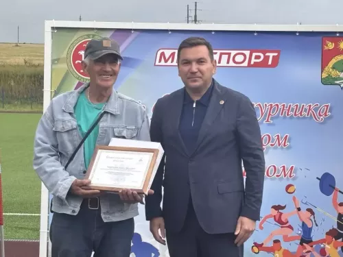 Апаста физкультурачыларны хөрмәтләделәр