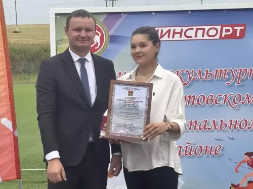 Апаста физкультурачыларны хөрмәтләделәр