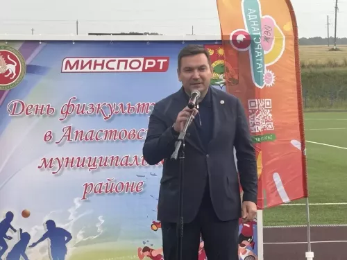 Апаста физкультурачыларны хөрмәтләделәр