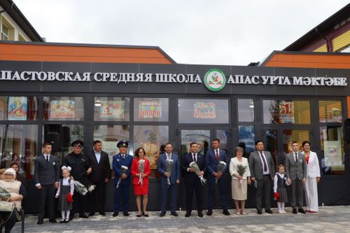 Апас мәктәбендә Белем иленә дәшеп тәүге кыңгырау чыңлады