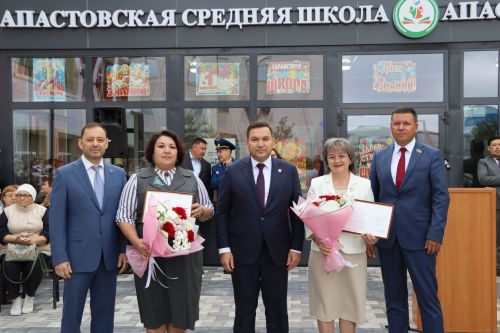 Апас мәктәбендә Белем иленә дәшеп тәүге кыңгырау чыңлады