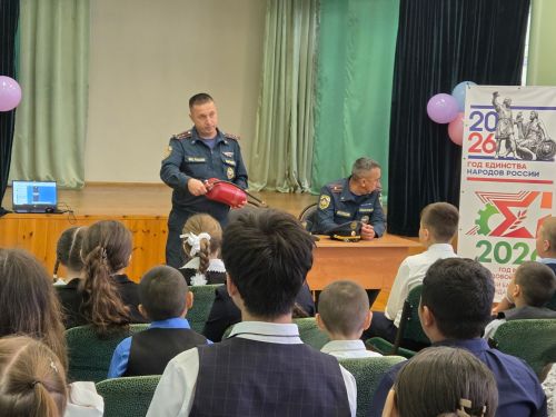 Борнаш мәктәбендә янгын куркынычсызлыгы буенча дәрес узды