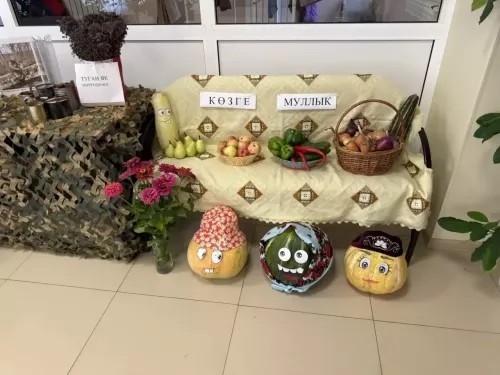 Урта Балтай мәдәният йортында “Көзге муллык” күргәзмәсе эшли