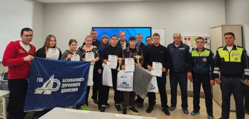 В Апастовском аграрном колледже прошел районный конкурс «Автосессия — 2026»