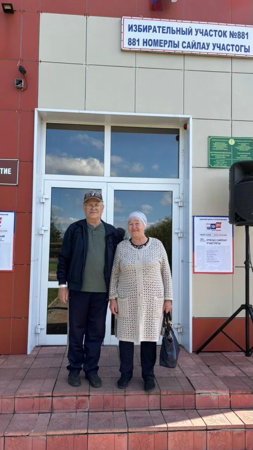 Апаста сайлаулар дәвам итә