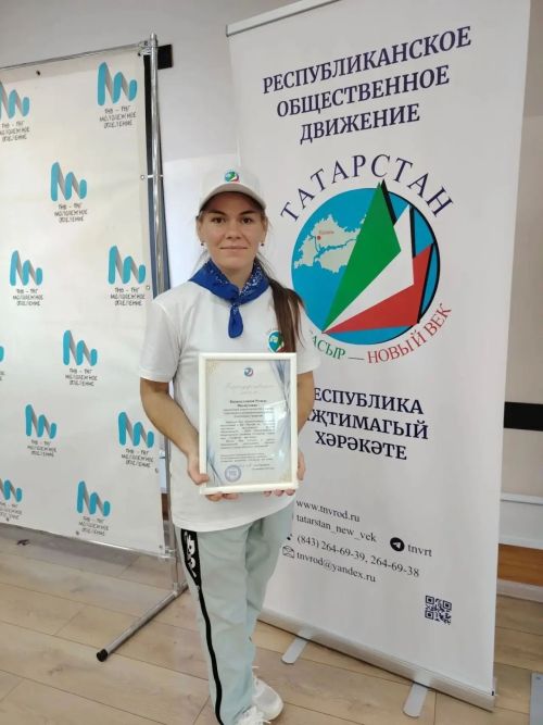 Апаслылар Чистайда форумда катнашты