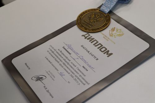 Апасның «Мирас» пансионатында тәрбияләнүче ир-егетләр уңышлары белән сөендерә