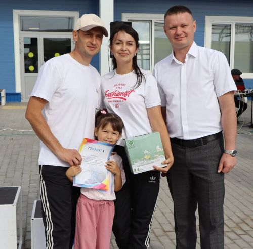 Апаста спорт - бәйрәме
