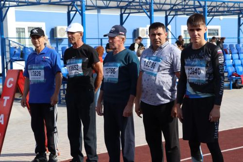 Апаста спорт - бәйрәме