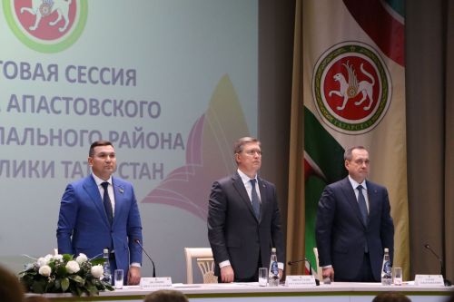 Итоговая сессия Апастовского района РТ