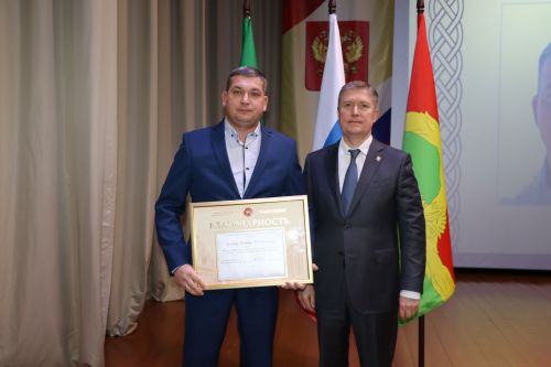 Итоговая сессия Апастовского района РТ
