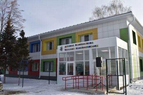 Итоговая сессия Апастовского района РТ