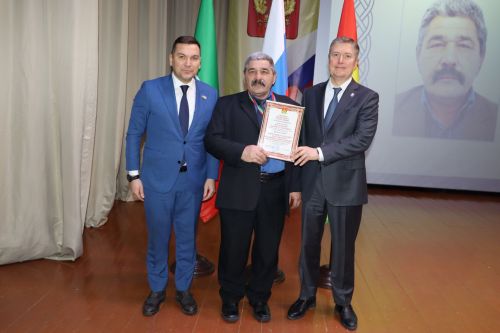 Итоговая сессия Апастовского района РТ