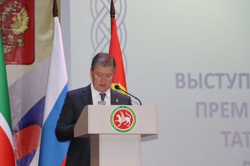 Итоговая сессия Апастовского района РТ