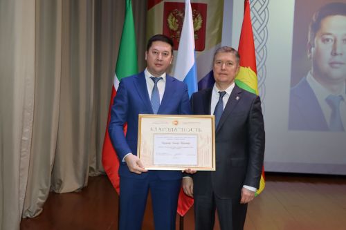 Итоговая сессия Апастовского района РТ