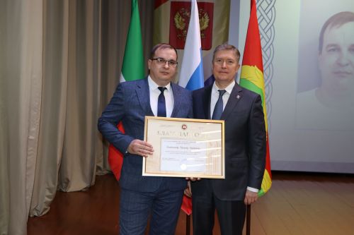 Итоговая сессия Апастовского района РТ