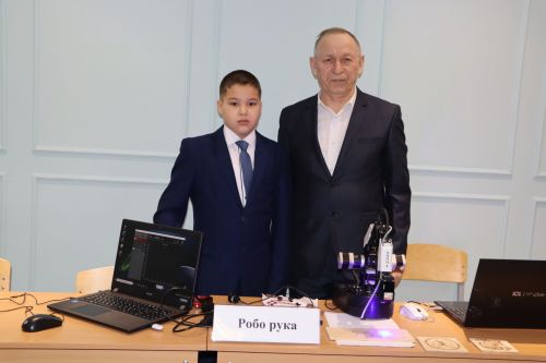 Итоговая сессия Апастовского района РТ