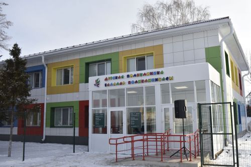Итоговая сессия Апастовского района РТ