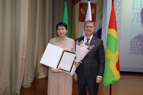Итоговая сессия Апастовского района РТ