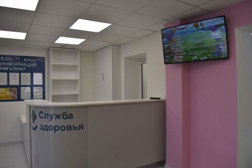 Итоговая сессия Апастовского района РТ