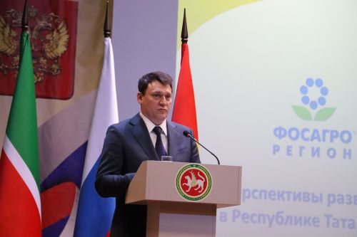 Итоговая сессия Апастовского района РТ