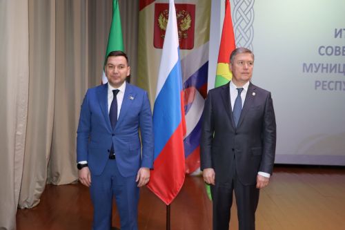 Итоговая сессия Апастовского района РТ