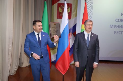 Итоговая сессия Апастовского района РТ