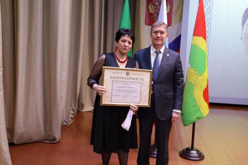 Итоговая сессия Апастовского района РТ