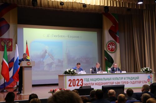 Итоговая сессия Апастовского района РТ