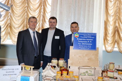 Итоговая сессия Апастовского района РТ