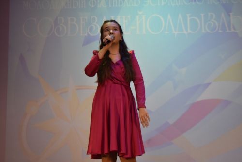 "Йолдызлык-Созвездие" фестивале мизгелләре