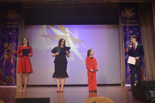 "Йолдызлык-Созвездие" фестивале мизгелләре
