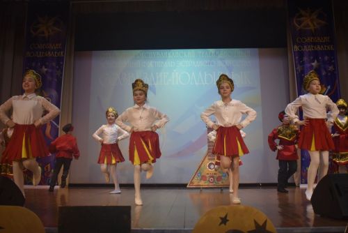 "Йолдызлык-Созвездие" фестивале мизгелләре