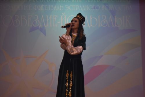 "Йолдызлык-Созвездие" фестивале мизгелләре
