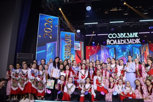 "Йолдызлык" фестивалендә бүләкләү тантанасыннан фотомизгелләр