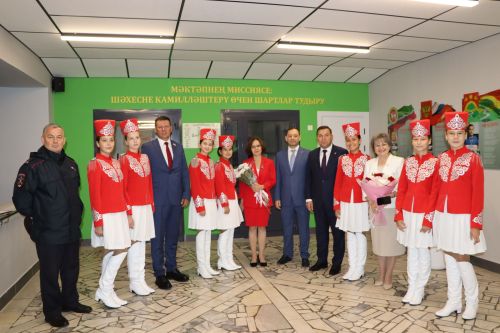 День знаний - 2026