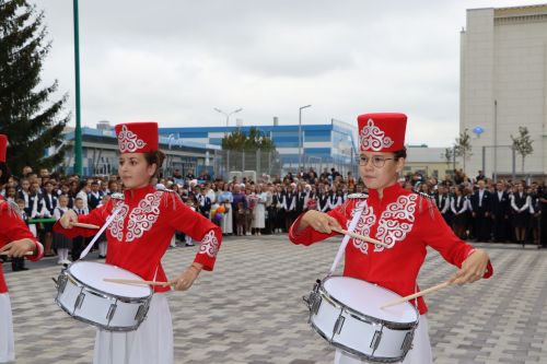 День знаний - 2026