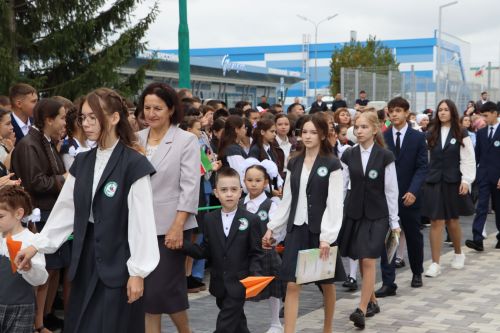 Белем көне - 2026