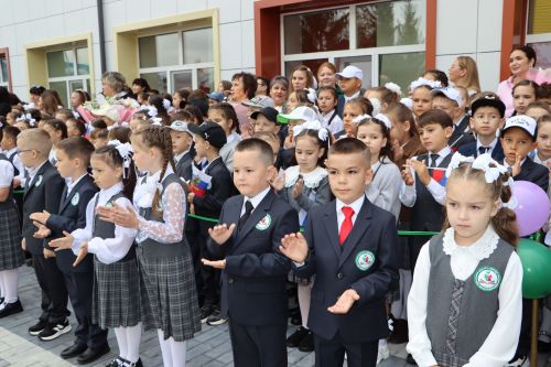 Белем көне - 2026
