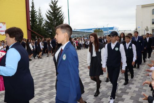 Белем көне - 2026